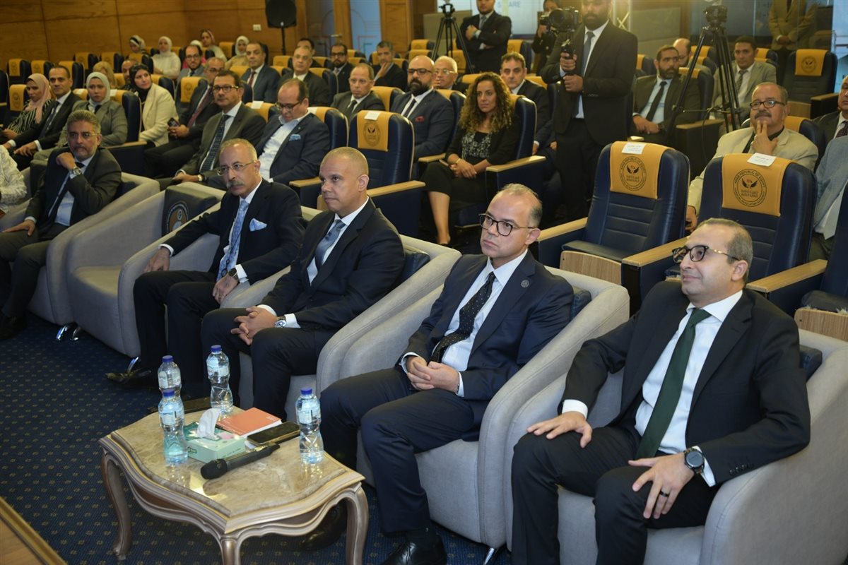 الإطلاق الرسمي لبرنامج