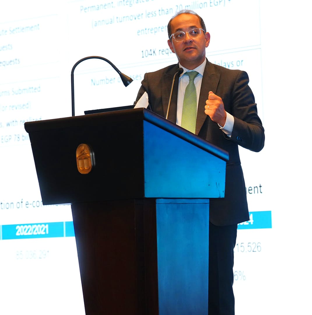 وزير المالية