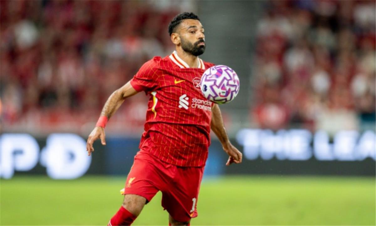 محمد صلاح