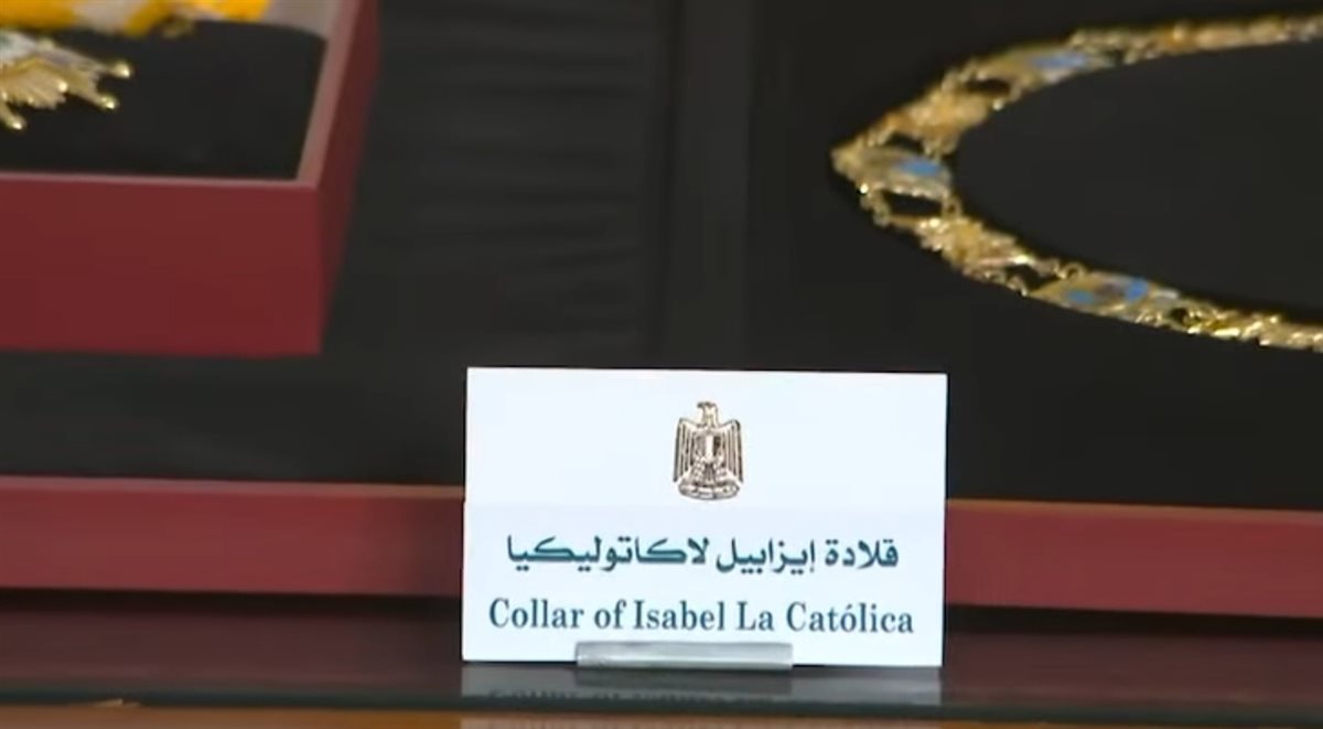 أرفع الأوسمة الملكية الإسبانية.. ملك إسبانيا يهدي الرئيس السيسي قلادة إيزابيل لاكاتوليكيا