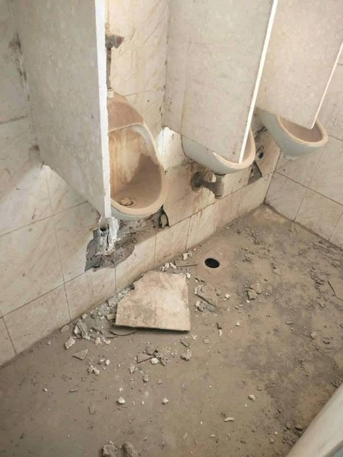 الوحدة الصحية بحاجر كومير