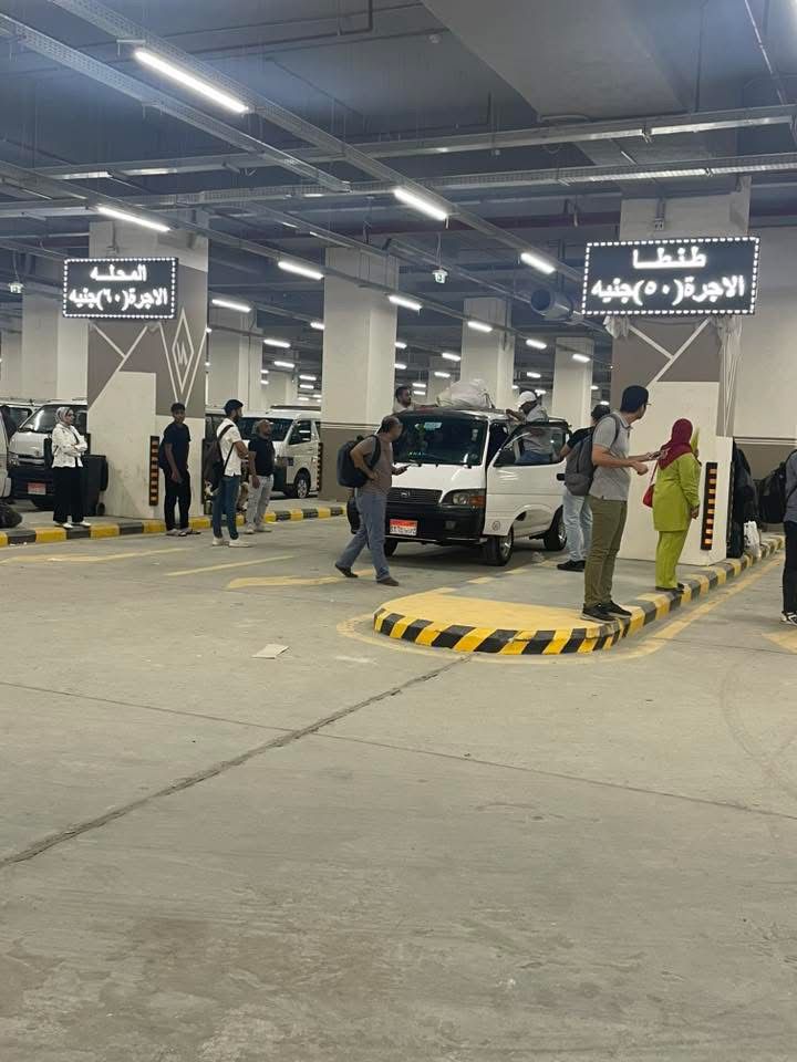 موقف رمسيس الجديد