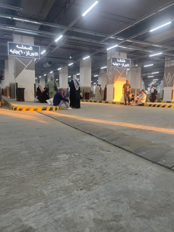 موقف رمسيس الجديد