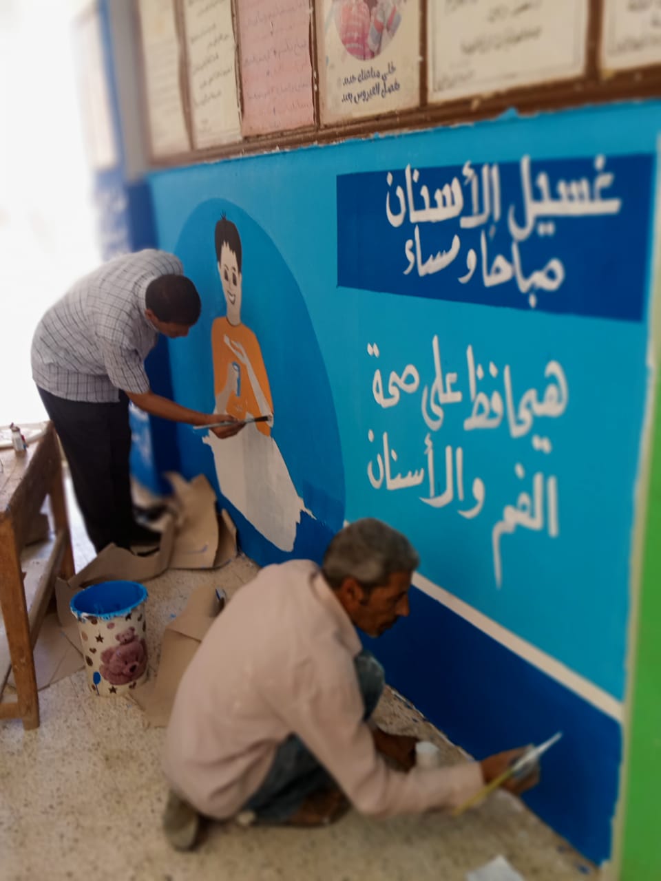 مياه الفيوم بالتعاون مع تعليم الفيوم تنفذ جداريات توعوية ضمن مشروع صحتهم مستقبلهم