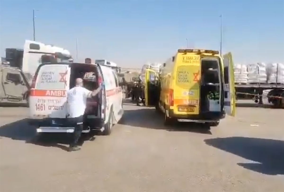 مكان الحادث