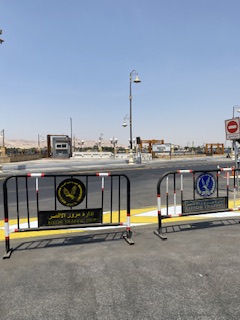 صدادات مرورية