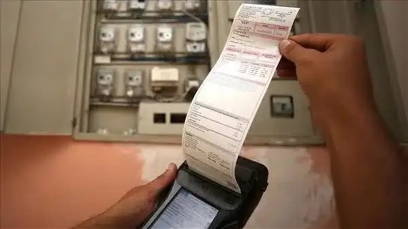 أسعار شرائح الكهرباء