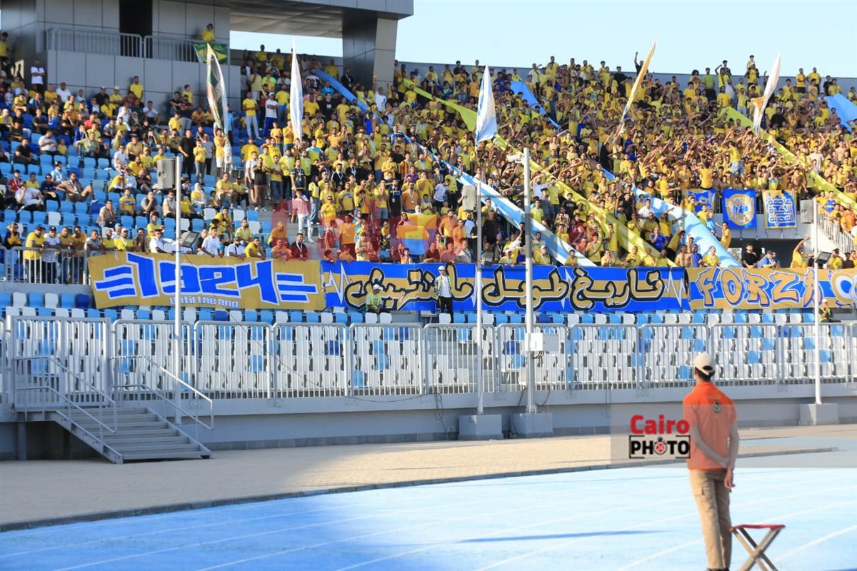 جماهير الإسماعيلي