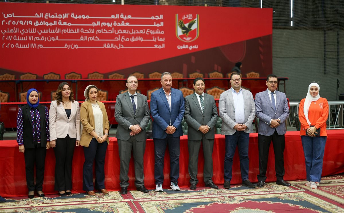 الخطيب يستقبل وفد من النيابة الإدارية استعدادًا للجمعية العمومية بالنادي