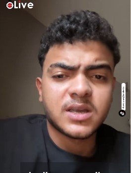 المجني عليه 