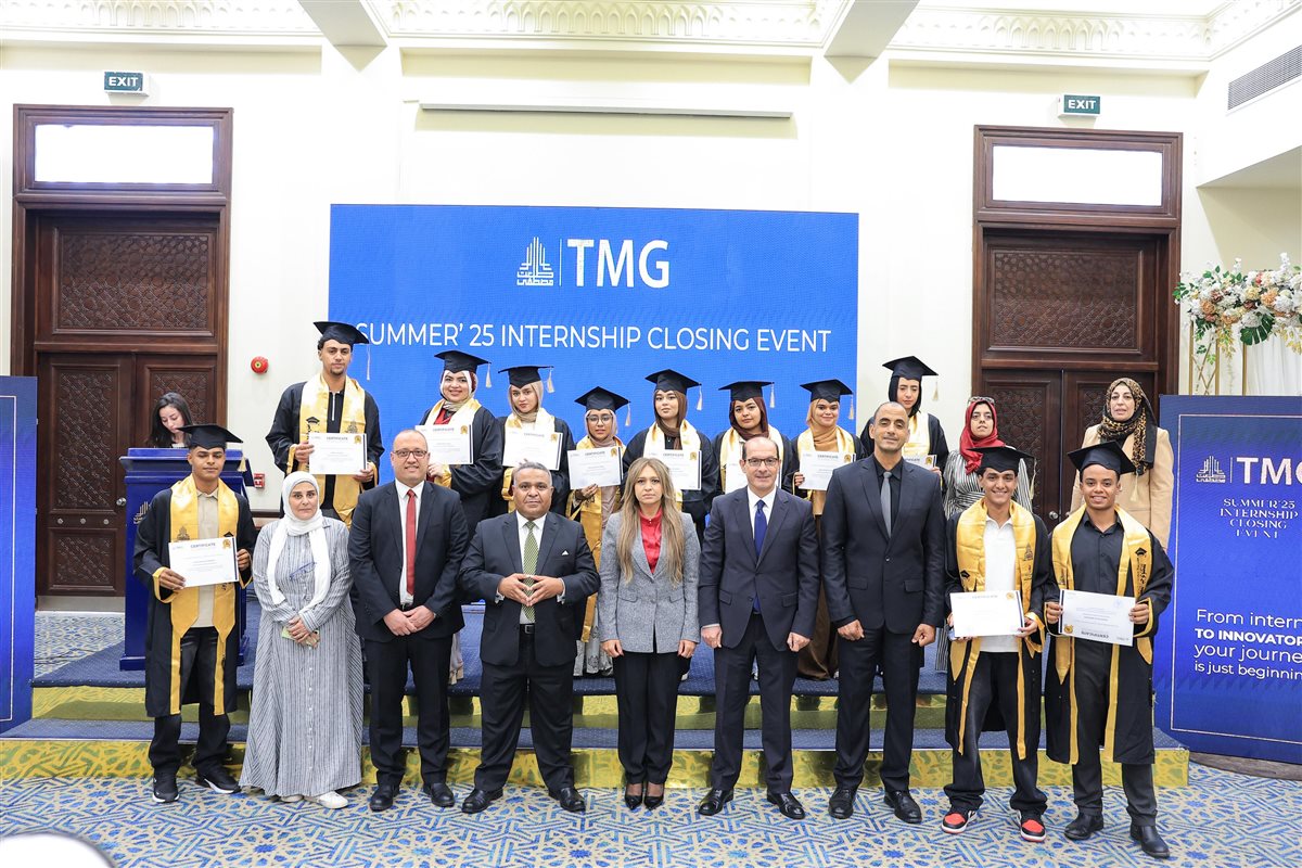 ختام برنامج طلعت مصطفى لتدريب طلاب الجامعات