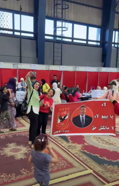 رسائل أعضاء الجمعية العمومية للأهلي إلى محمود الخطيب