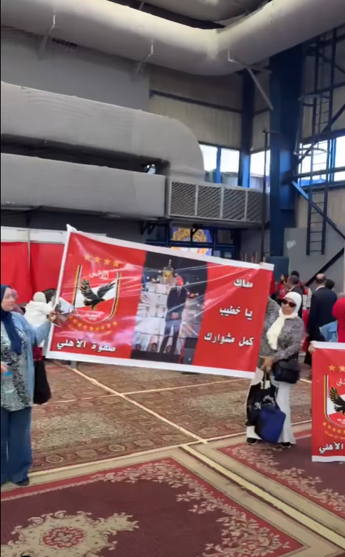 رسائل أعضاء الجمعية العمومية للأهلي إلى محمود الخطيب