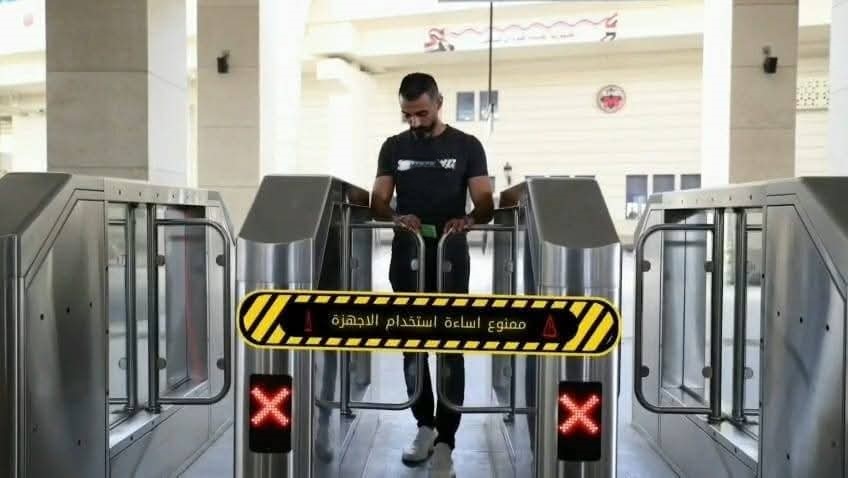 حملة التوعية ضد السلوكيات السلبية