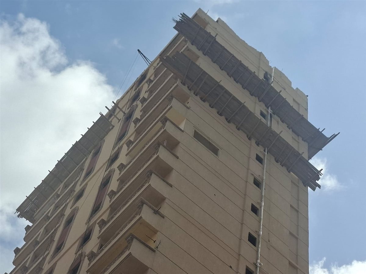 العقار المائل