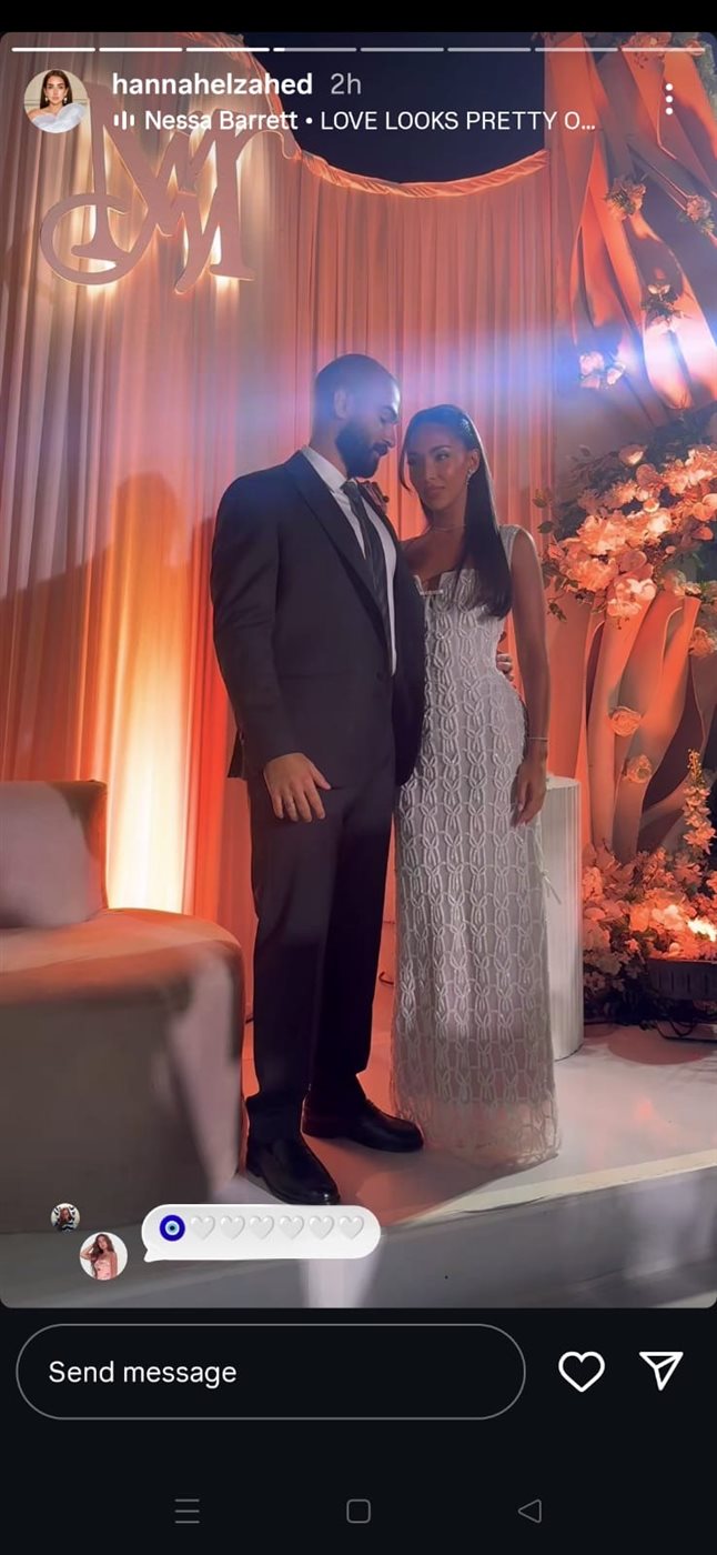 هنا الزاهد تحتفل بخطوبة شقيقتها الصغرى نور