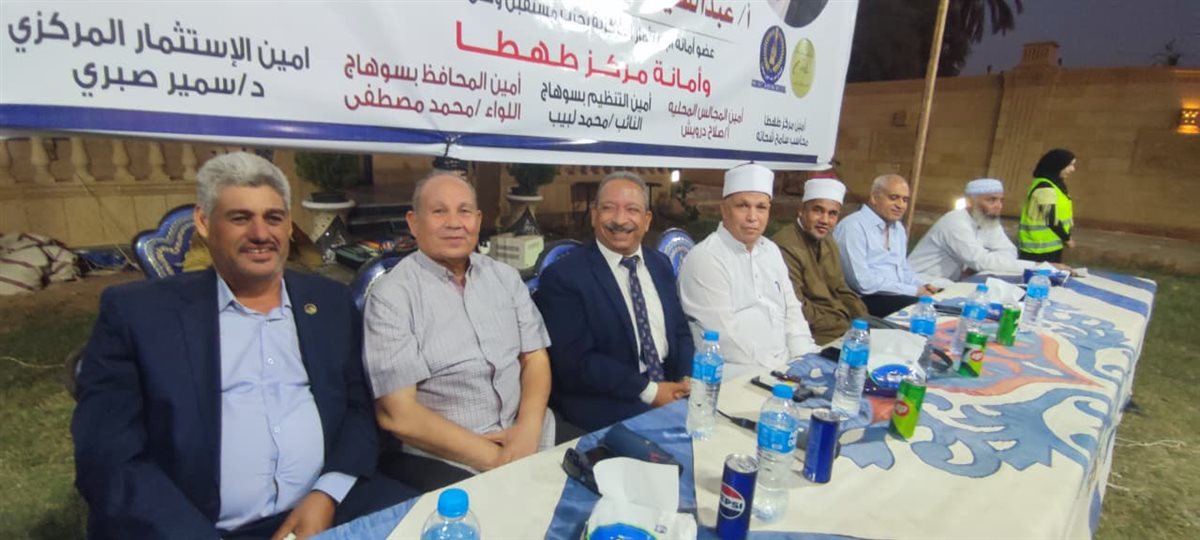 توزيع الحقائب المدرسية