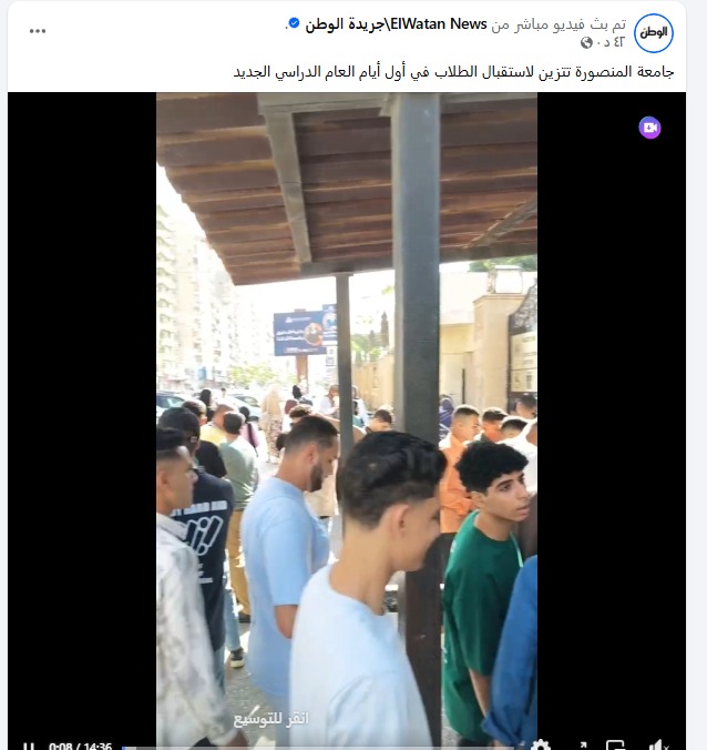 فى أول أيام الدراسة خالد قبيصي يتابع انضباط العمليه التعليميه بمدارس المحافظة