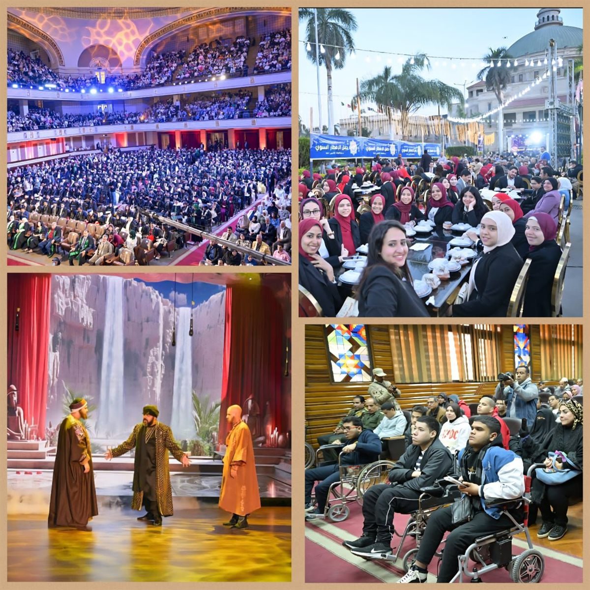 جامعة القاهرة تنظم أسبوعًا حافلًا بالأنشطة الثقافية والفنية والرياضية لاستقبال طلابها مع انطلاق العام الجامعي الجديد 2025-2026