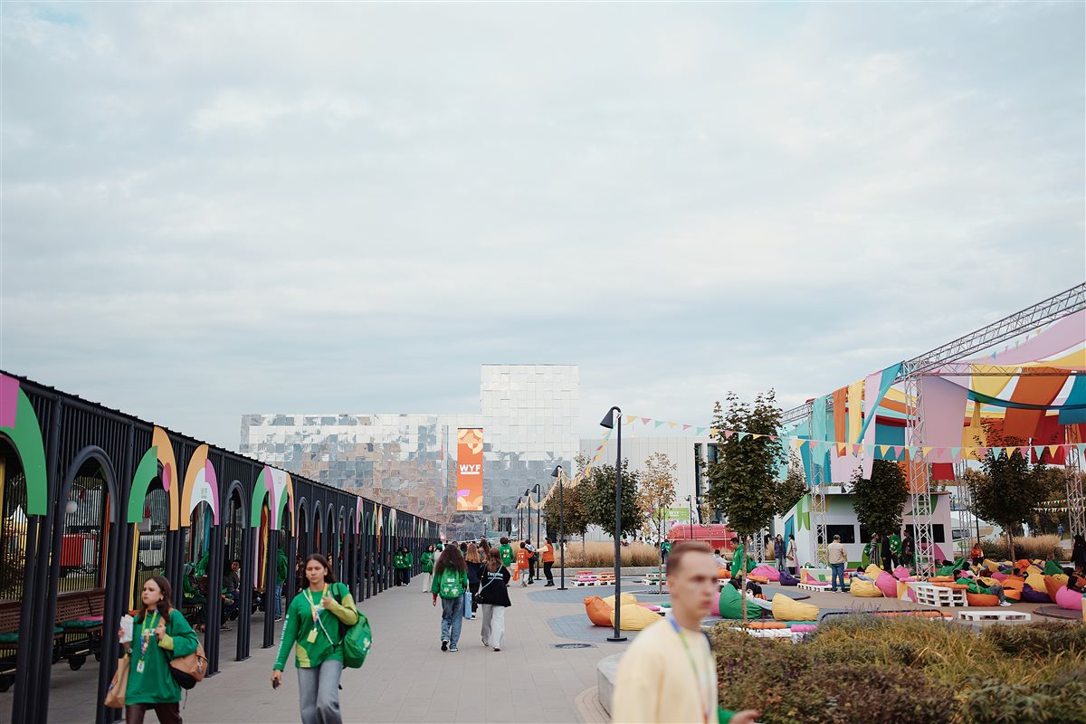مهرجان شباب العالم