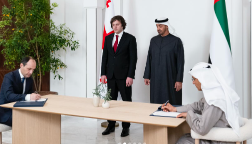 اتفاقية لتنفيذ مشروعين