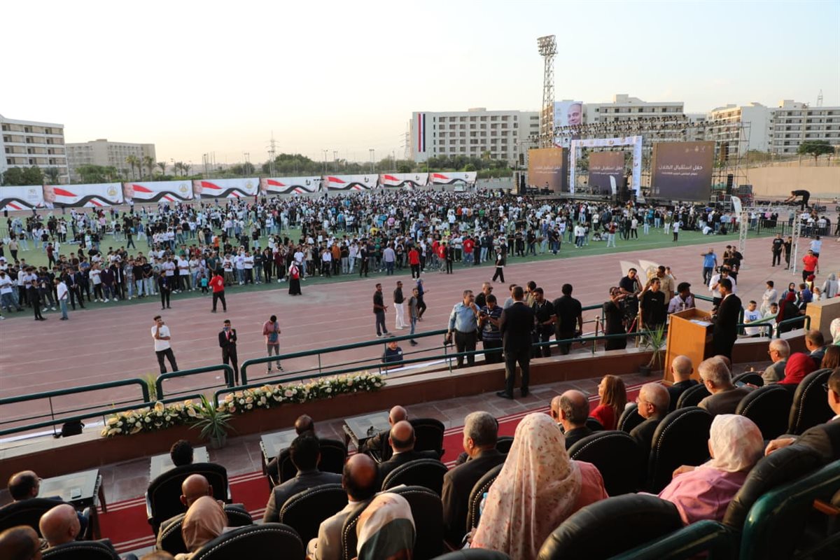 حفل استقبال الطلاب بجامعة حلوان