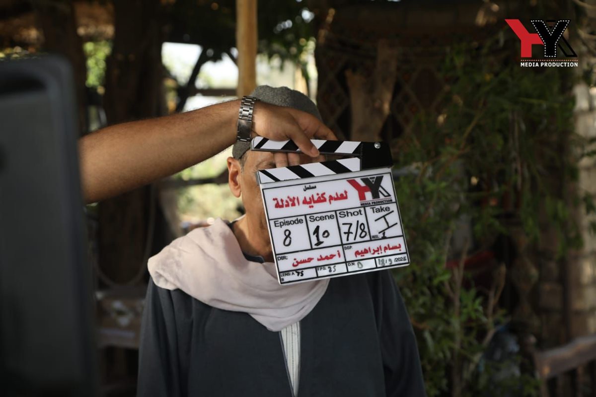 بداية تصوير مسلسل لعدم كفاية الأدلة