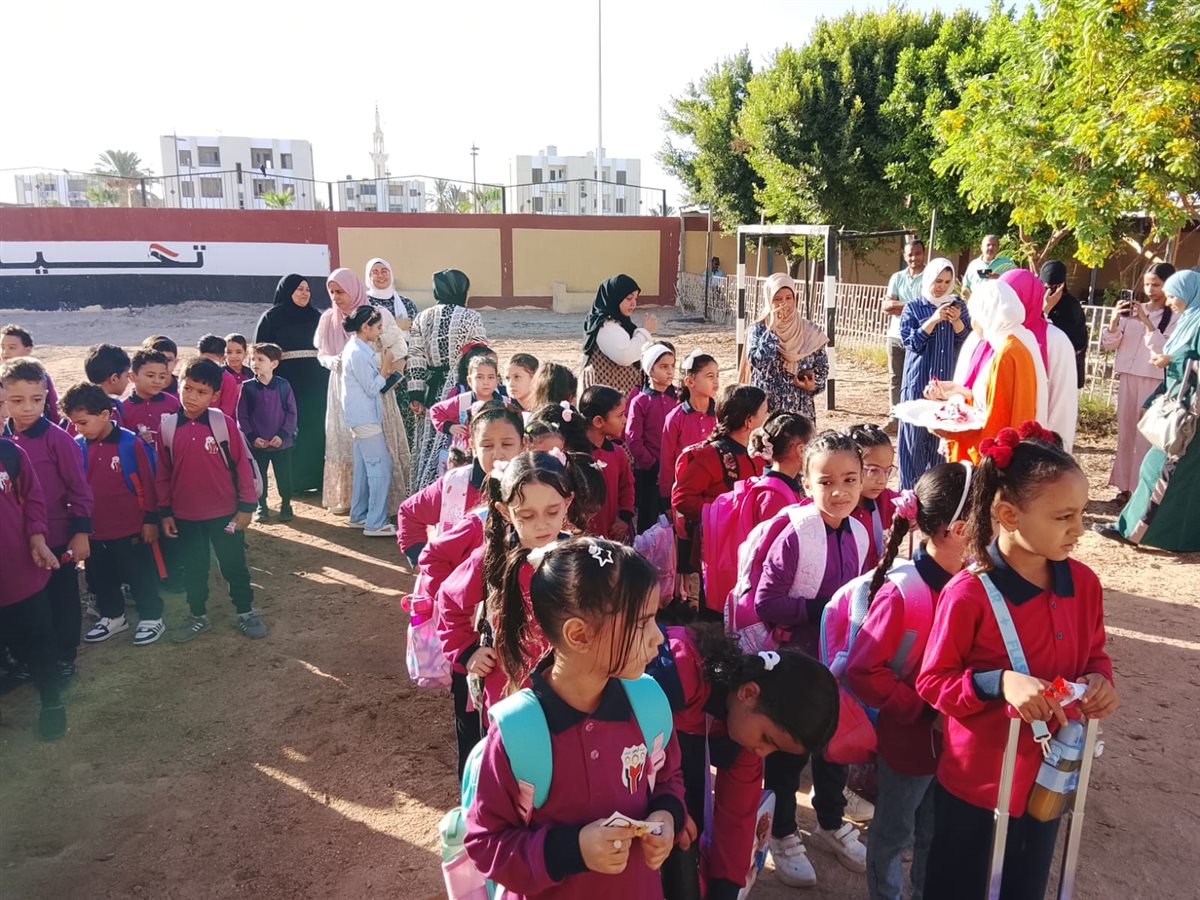 أول أيام الدراسة بجنوب سيناء 