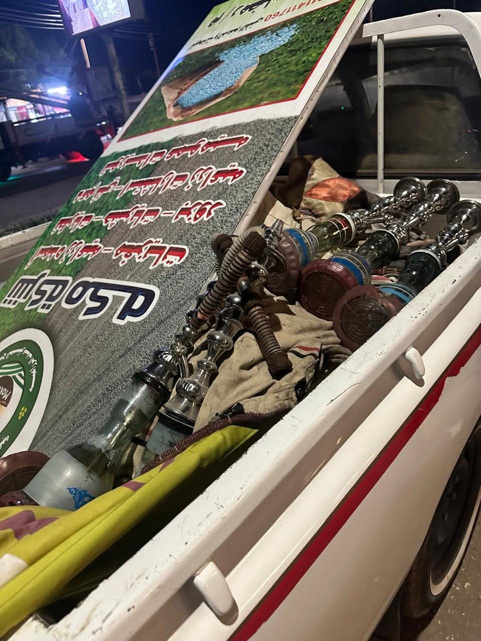 حملة ليلية لازالة الاشغالات ومصادرة الشيشة في الوادى الجديد