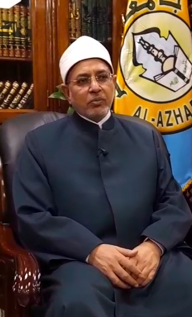 رئيس جامعة الأزهر