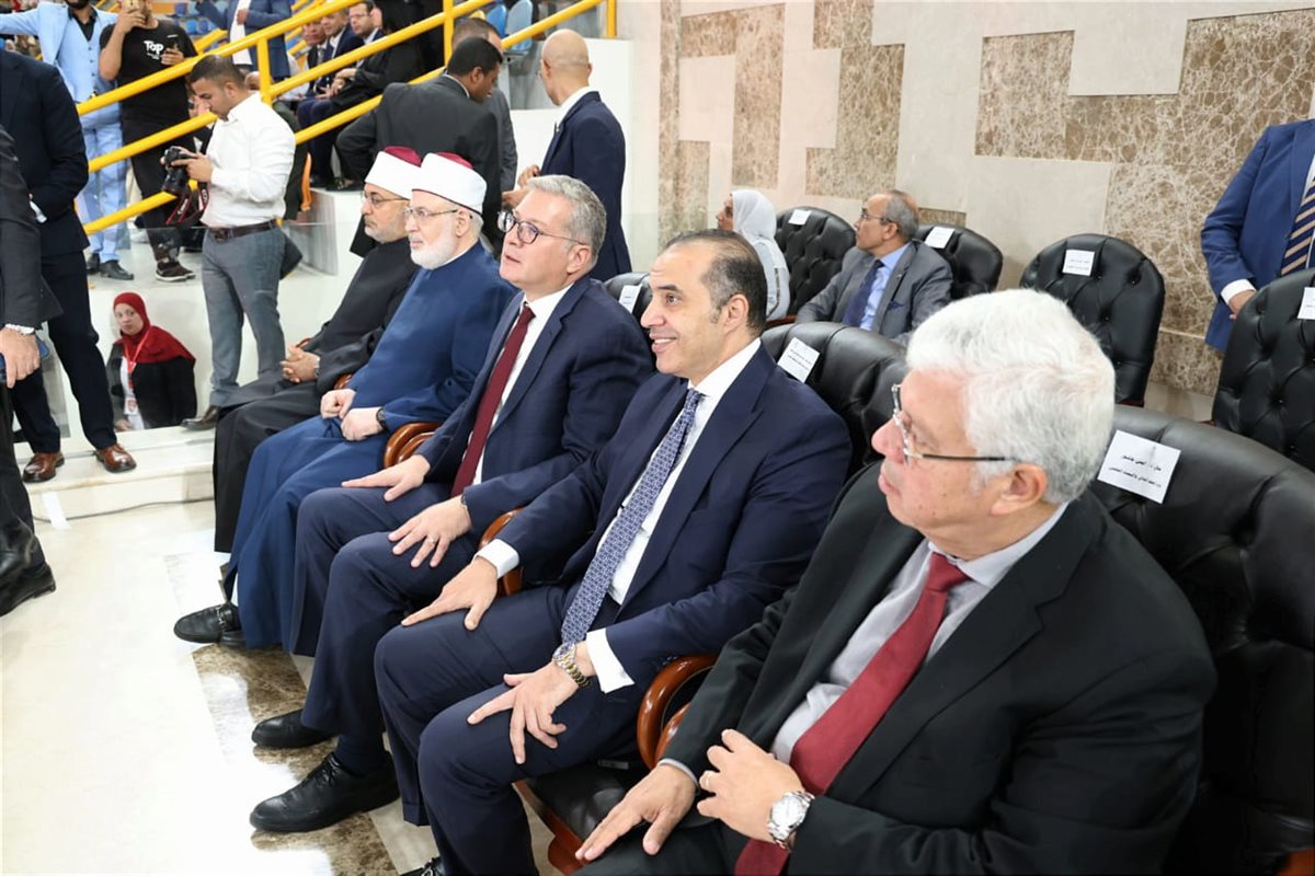 فعاليات الإنطلاق