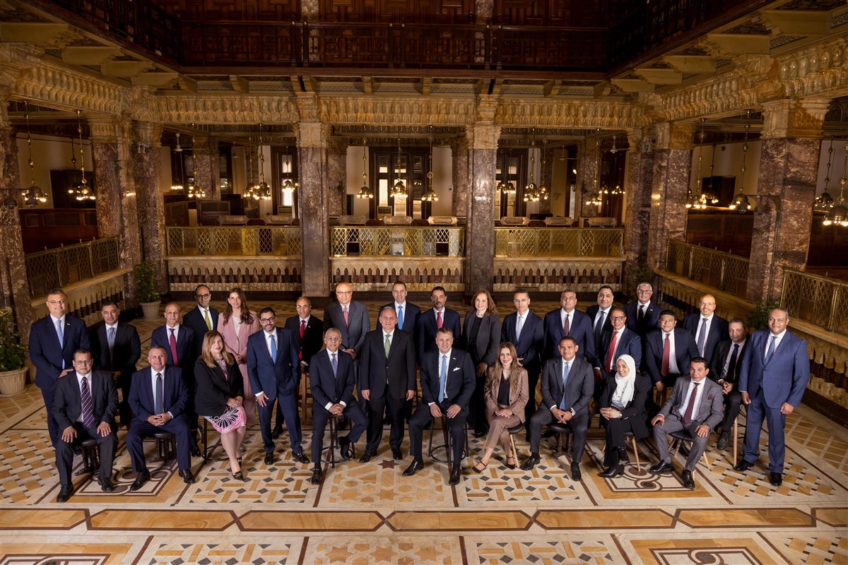 مجلس إدارة بنك مصر 