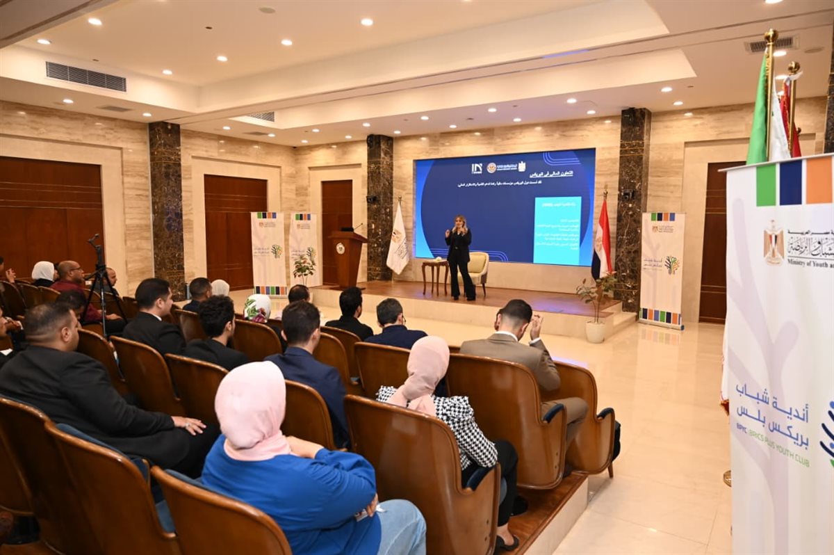 جانب من الفعاليات 