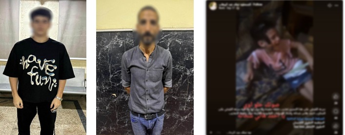 الواقعة - المتهمين 