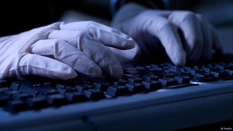 كيفية الاستعلام عن بلاغات جرائم تقنية المعلومات