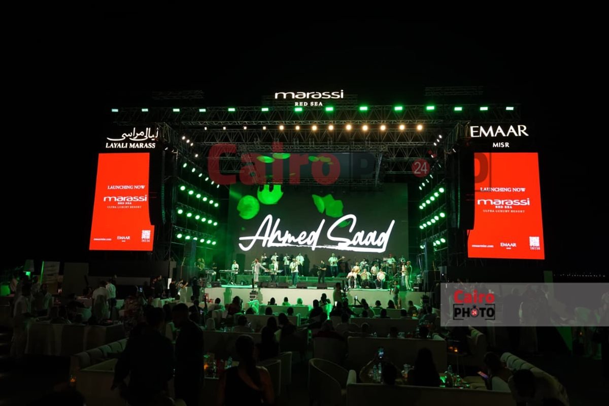كعادته.. أحمد سعد يشعل أجواء حفل اليوم الوطني السعودي ضمن فعاليات مهرجان مراسي