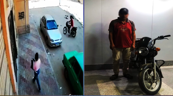 المتهم - الواقعة 