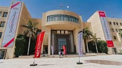 وظائف المعهد القومي للنقل