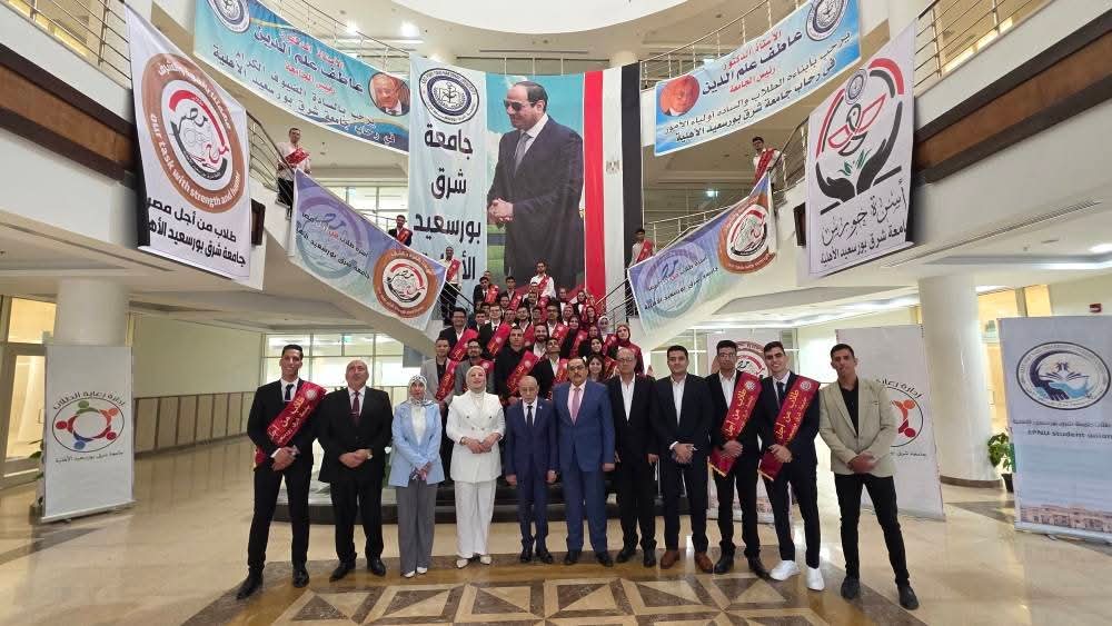 طلاب من أجل مصر بجامعة بورسعيد الأهلية 