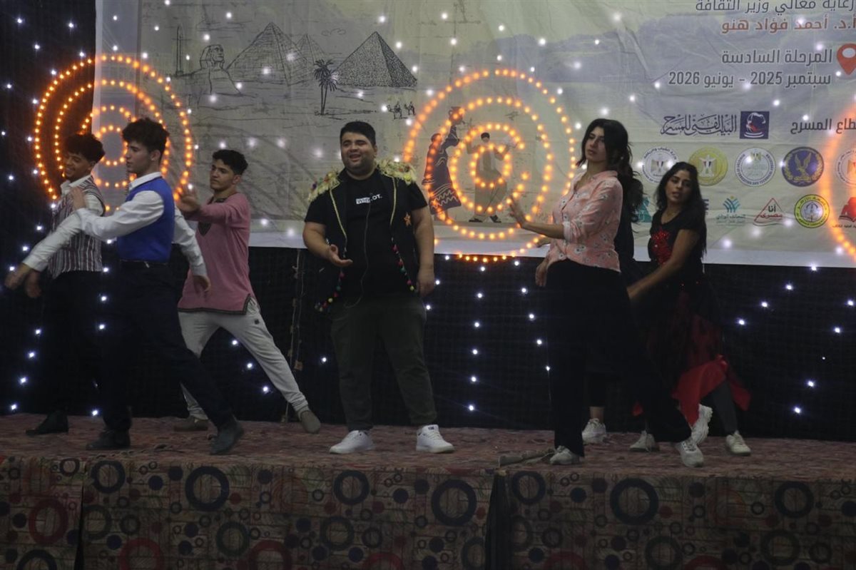 فعاليات المواجهة والتجوال