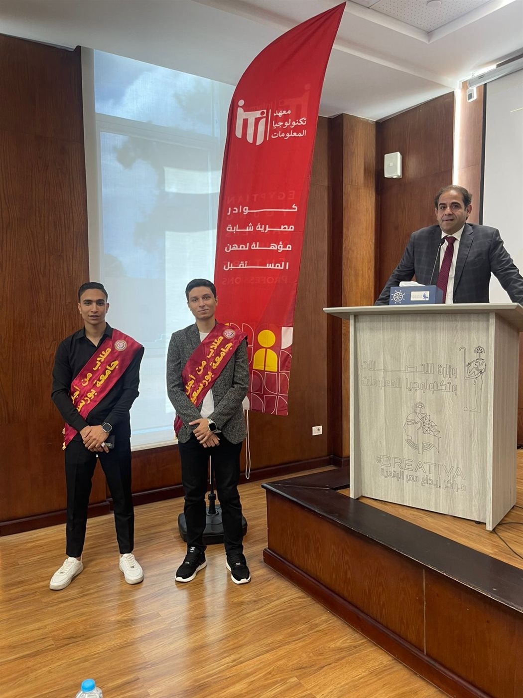 جامعة بورسعيد 