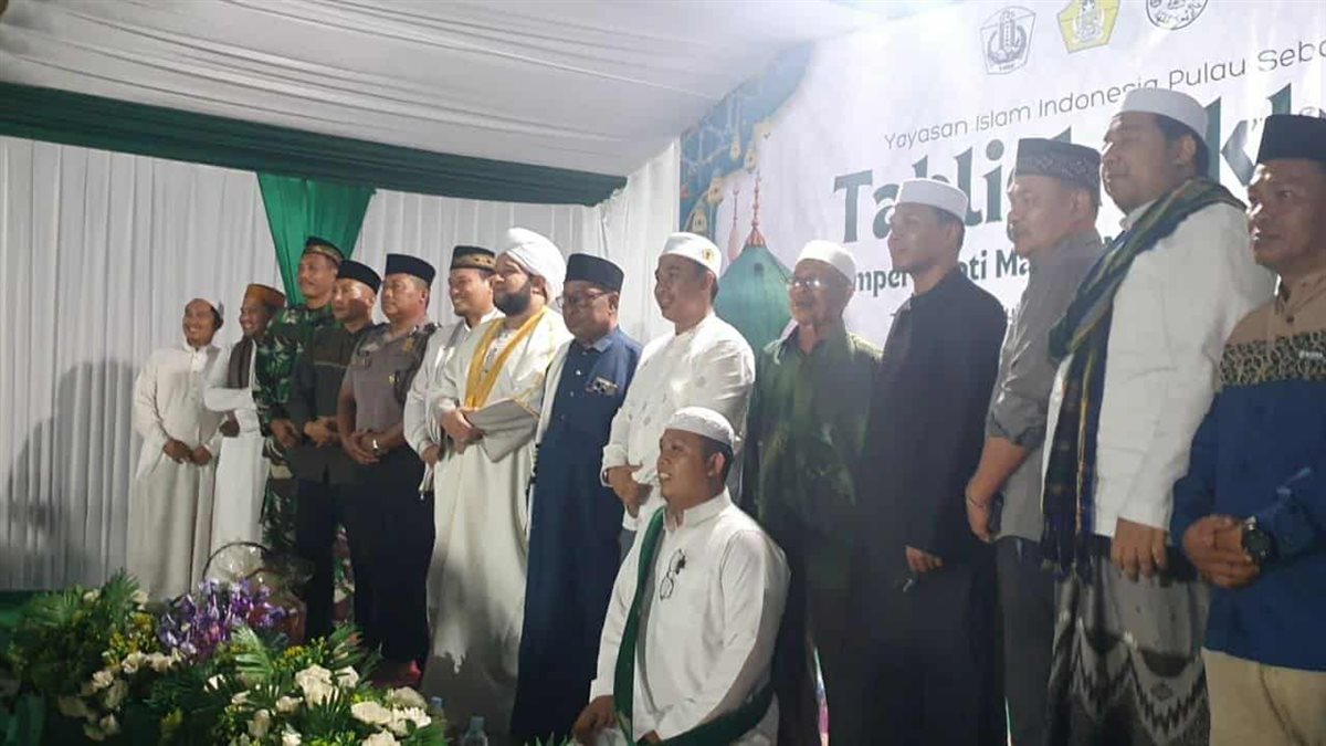 الشيخ حسين البيومي