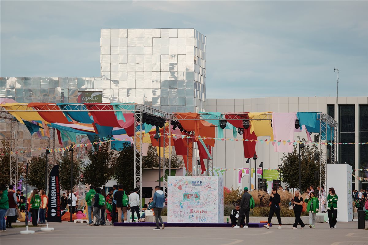 اختتام مهرجان شباب العالم نيجني نوفجورود 