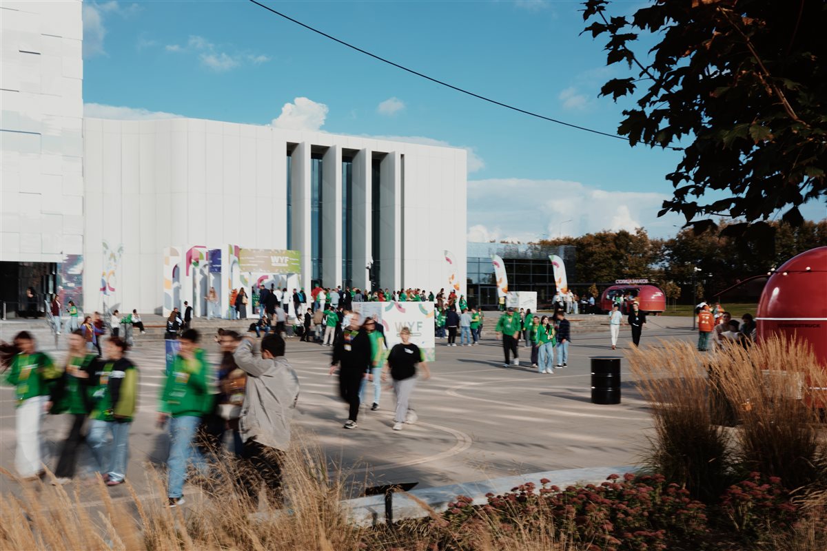 اختتام مهرجان شباب العالم نيجني نوفجورود 