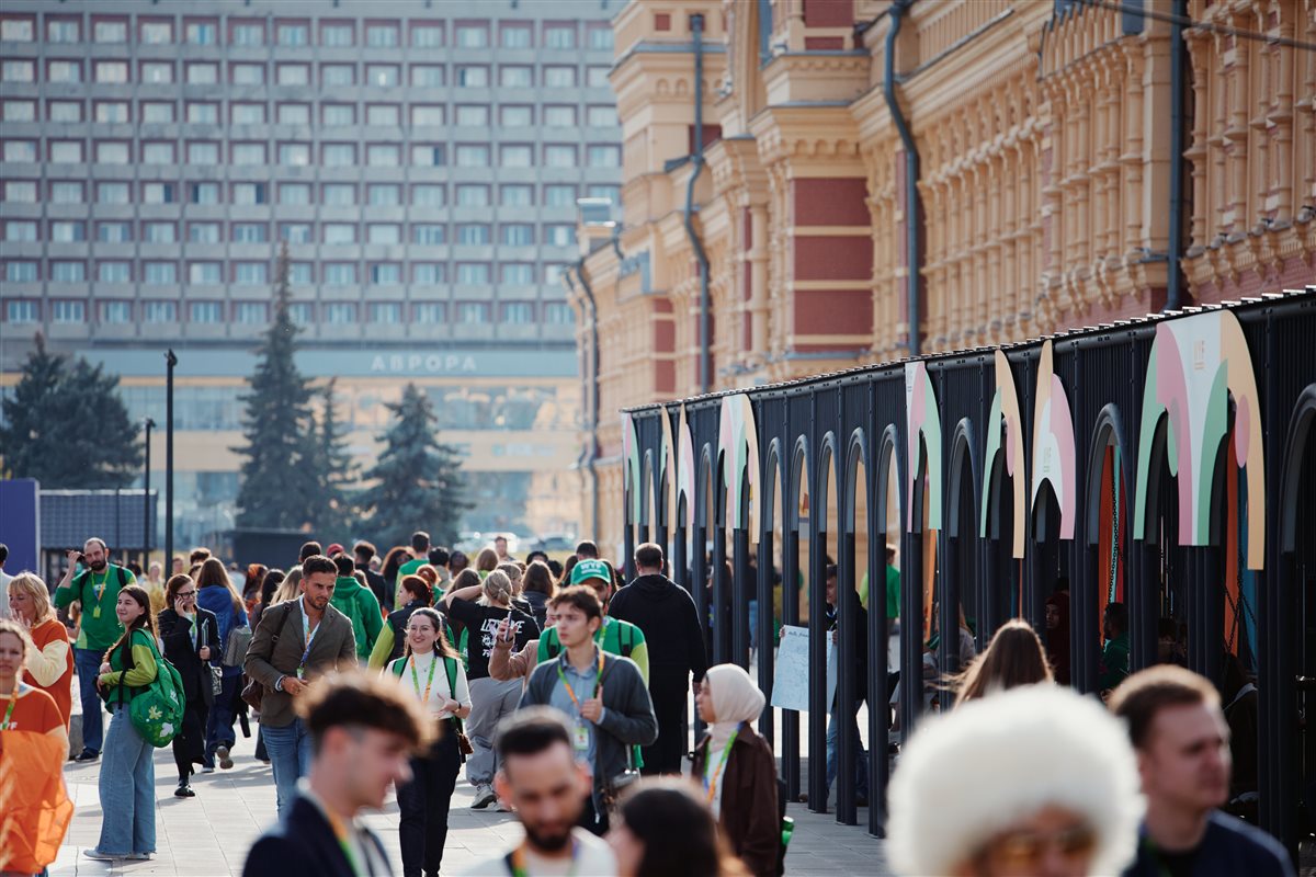 اختتام مهرجان شباب العالم نيجني نوفجورود 