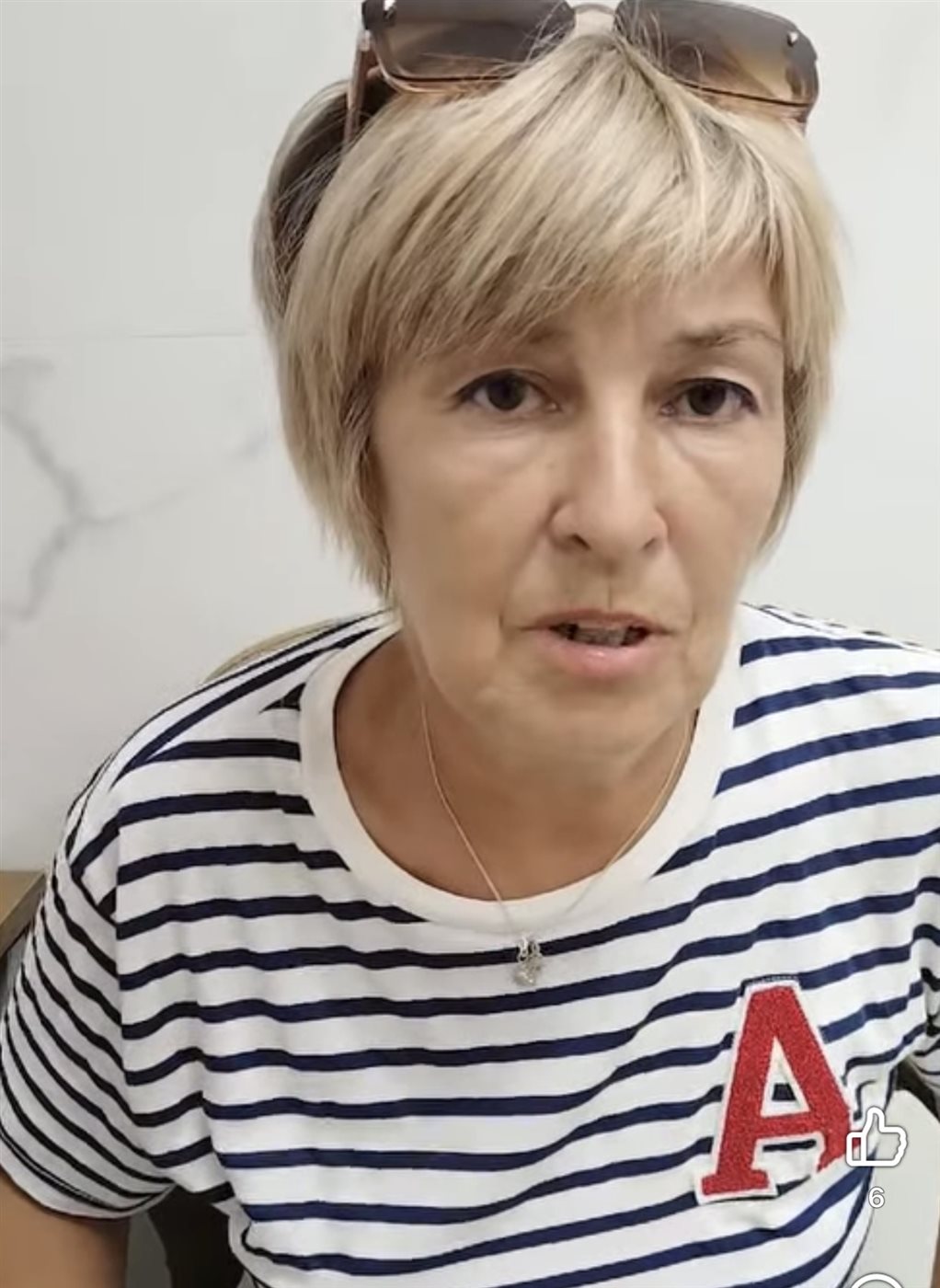 السائحة البلغارية