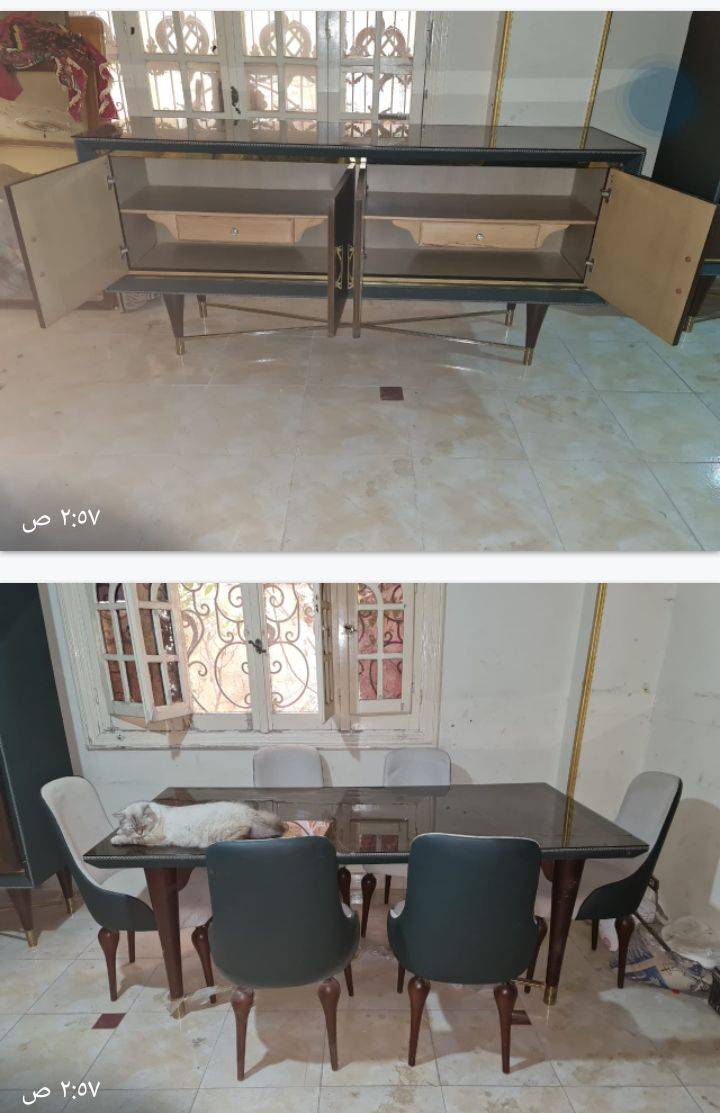 منشور ناني سعد الدين