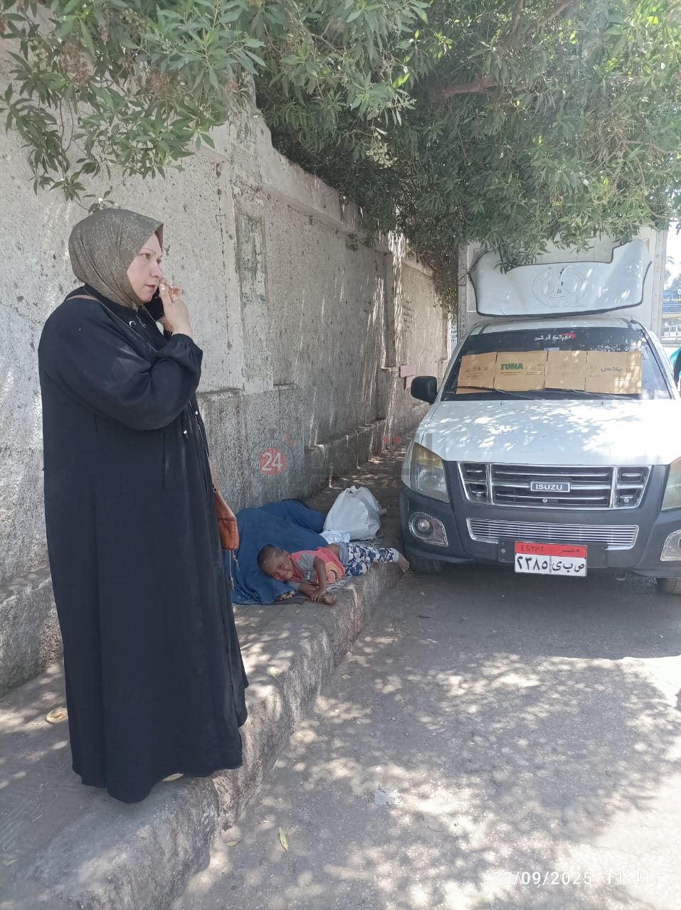 فريق حماية الطفل بعد الوصول للسيدة 