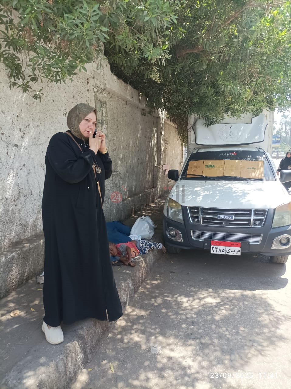 فريق حماية الطفل بعد الوصول للسيدة