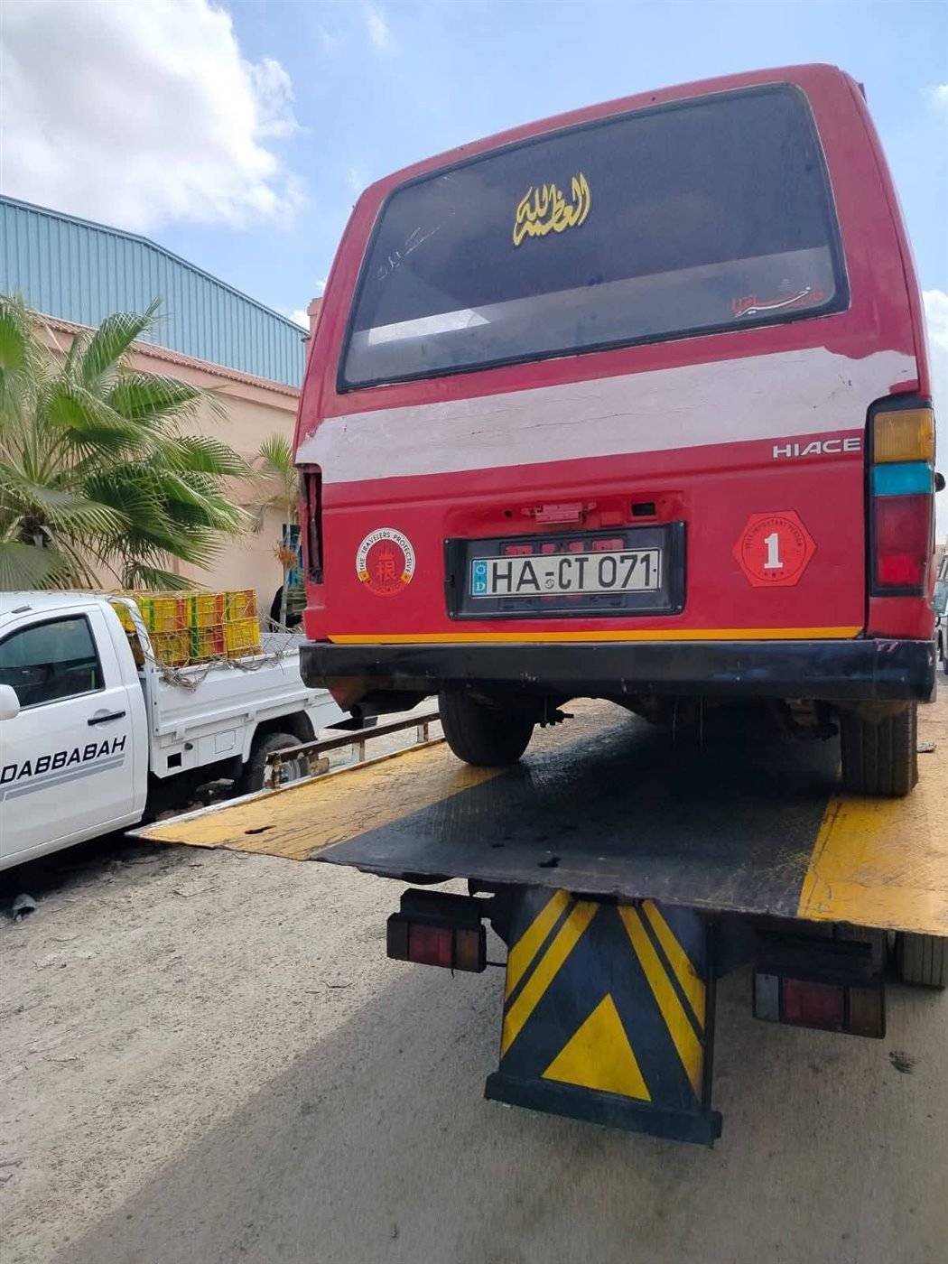 جانب من حملات الضبط